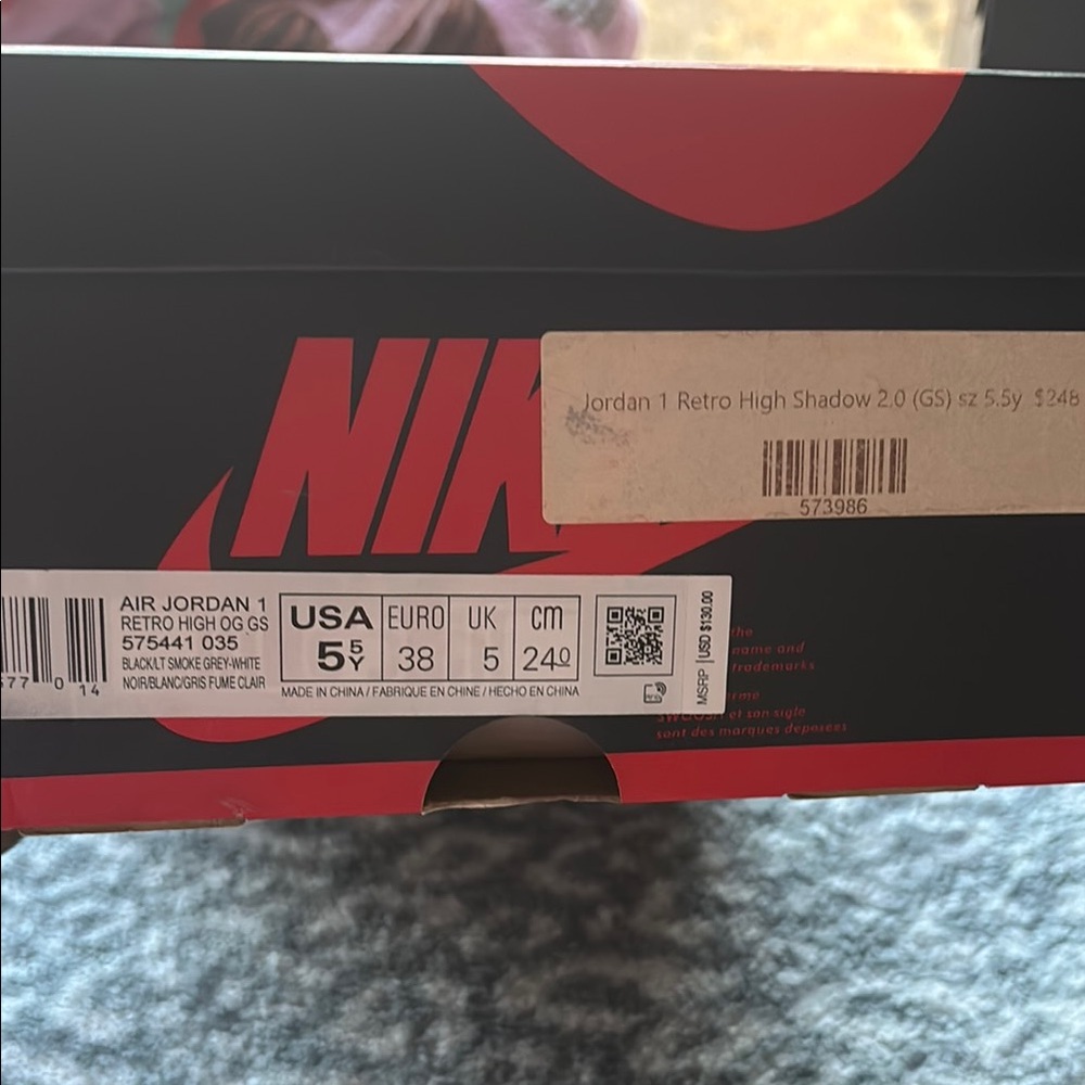 Nike Air Jordan 1 Retro High Shadow 2.0